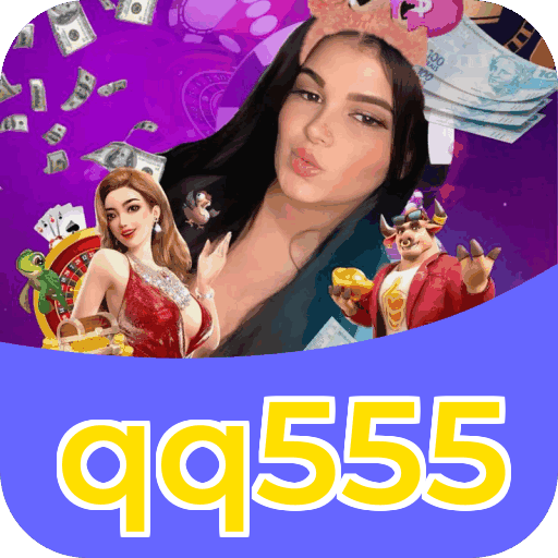 qq555