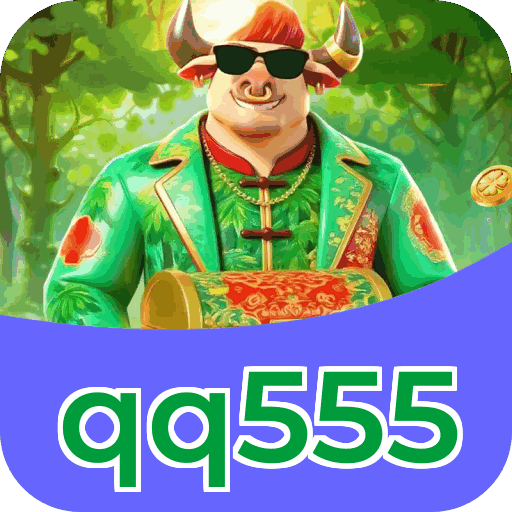 qq555