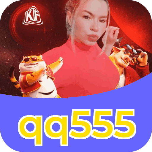 qq555 APK
